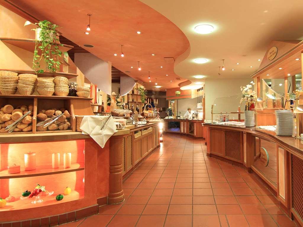 巴伐利亚琥珀酒店 巴特莱辛哈尔 餐厅 照片